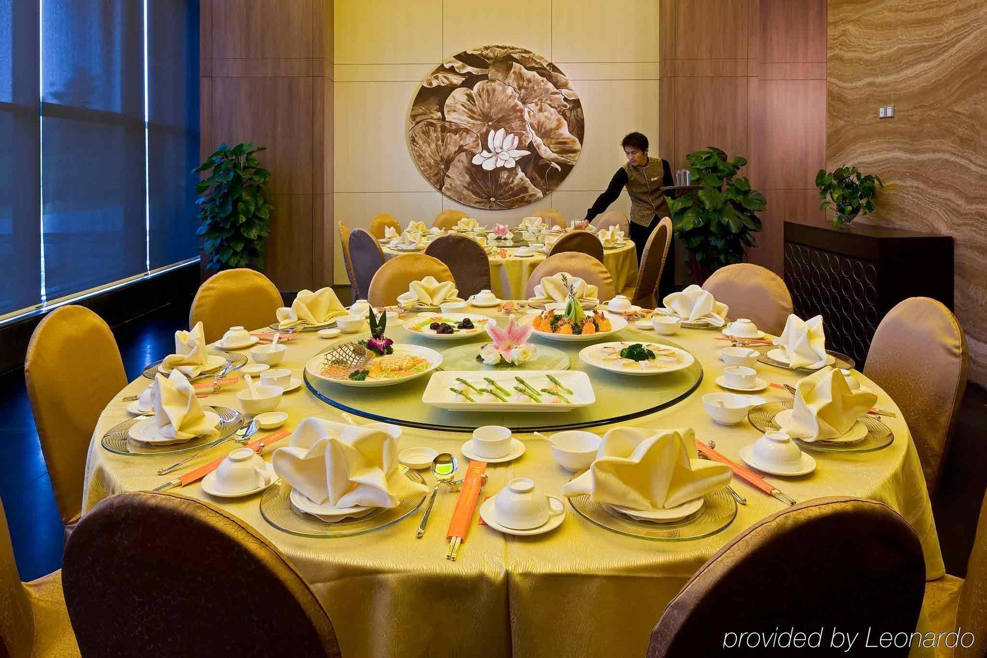 Mercure Suzhou Park Hotel & Suites Restaurant foto
