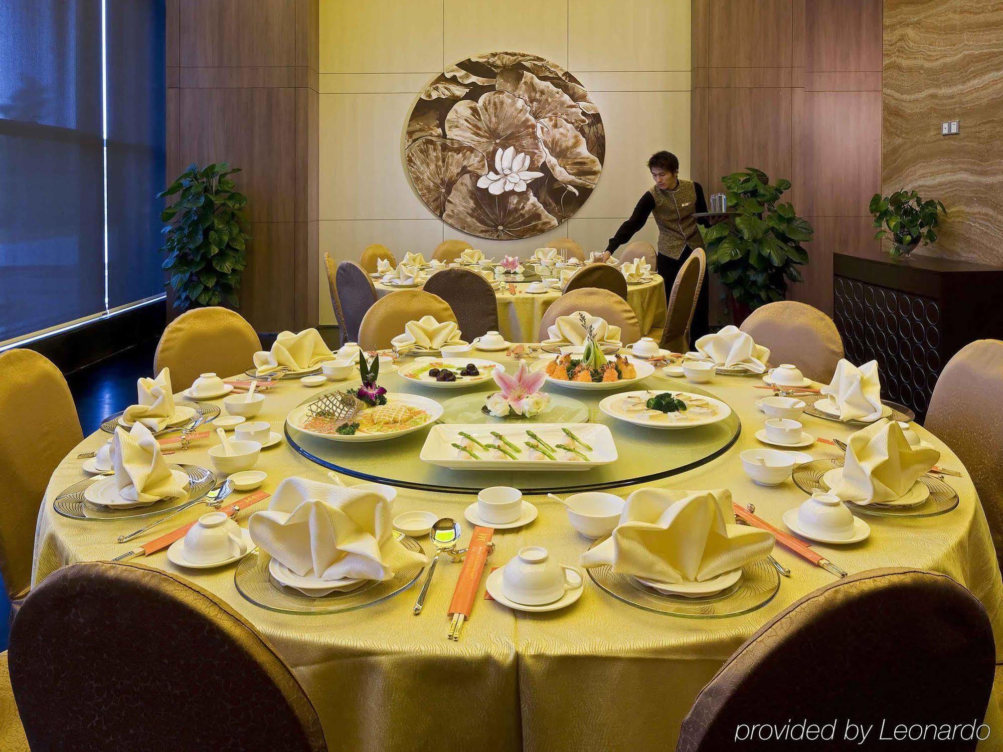 Mercure Suzhou Park Hotel & Suites Exterior foto